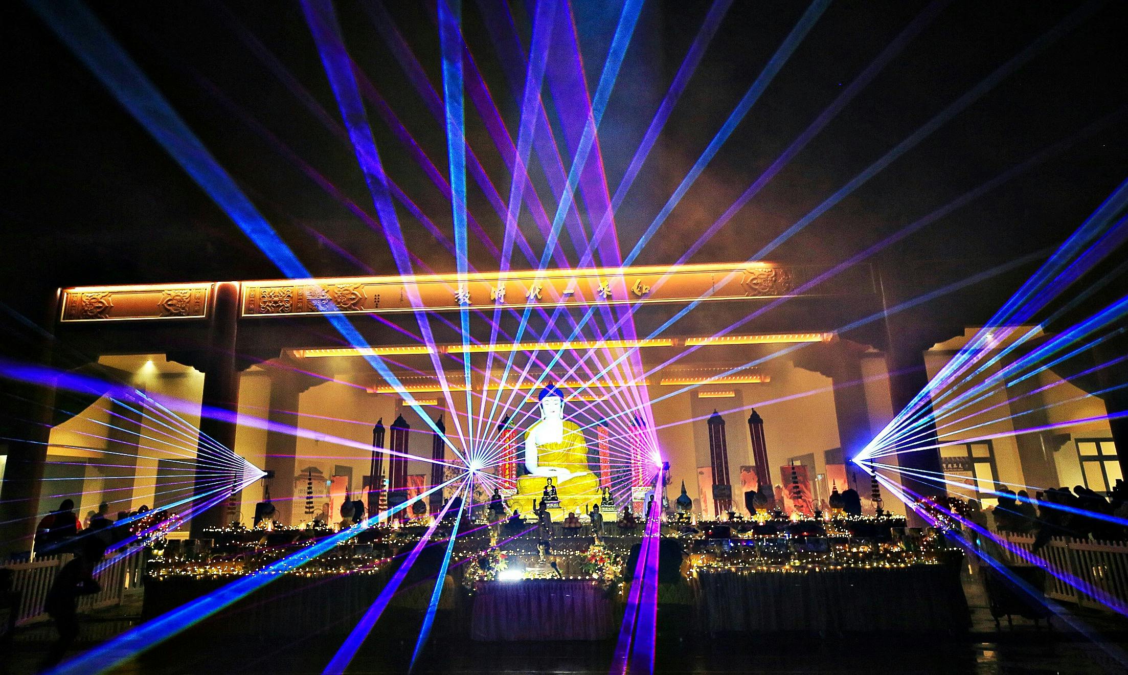 2026 Buddha Birth Day Festival