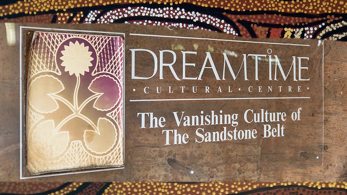 Dreamtime Cultural Centre Dreamtime Cultural Centre