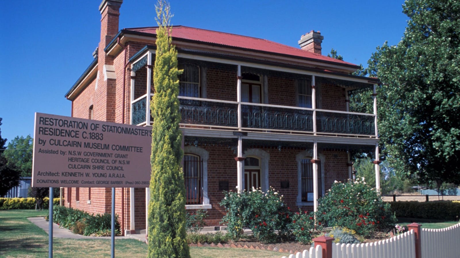 Station House Museum