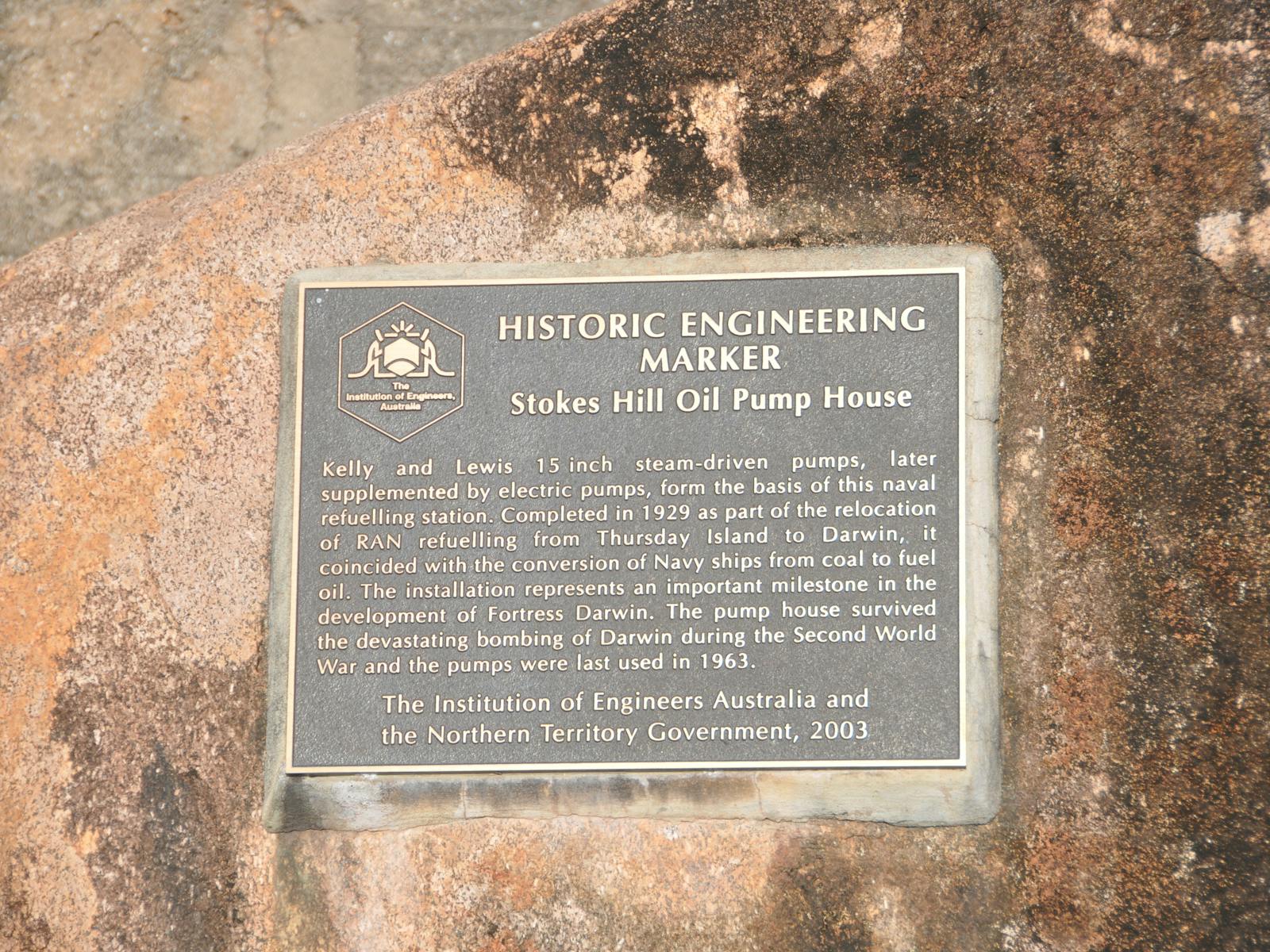Steam Pump House