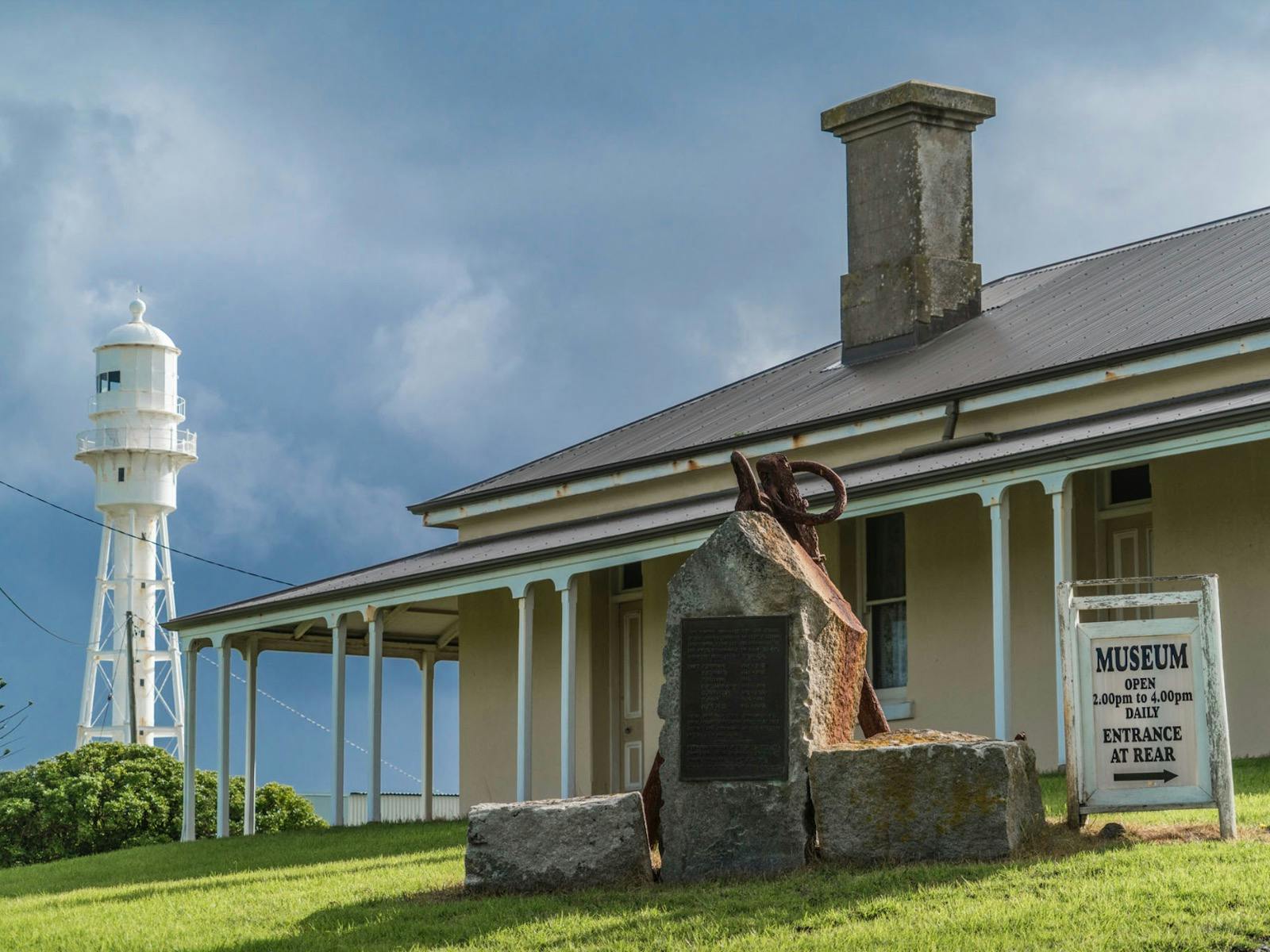 King Island Museum