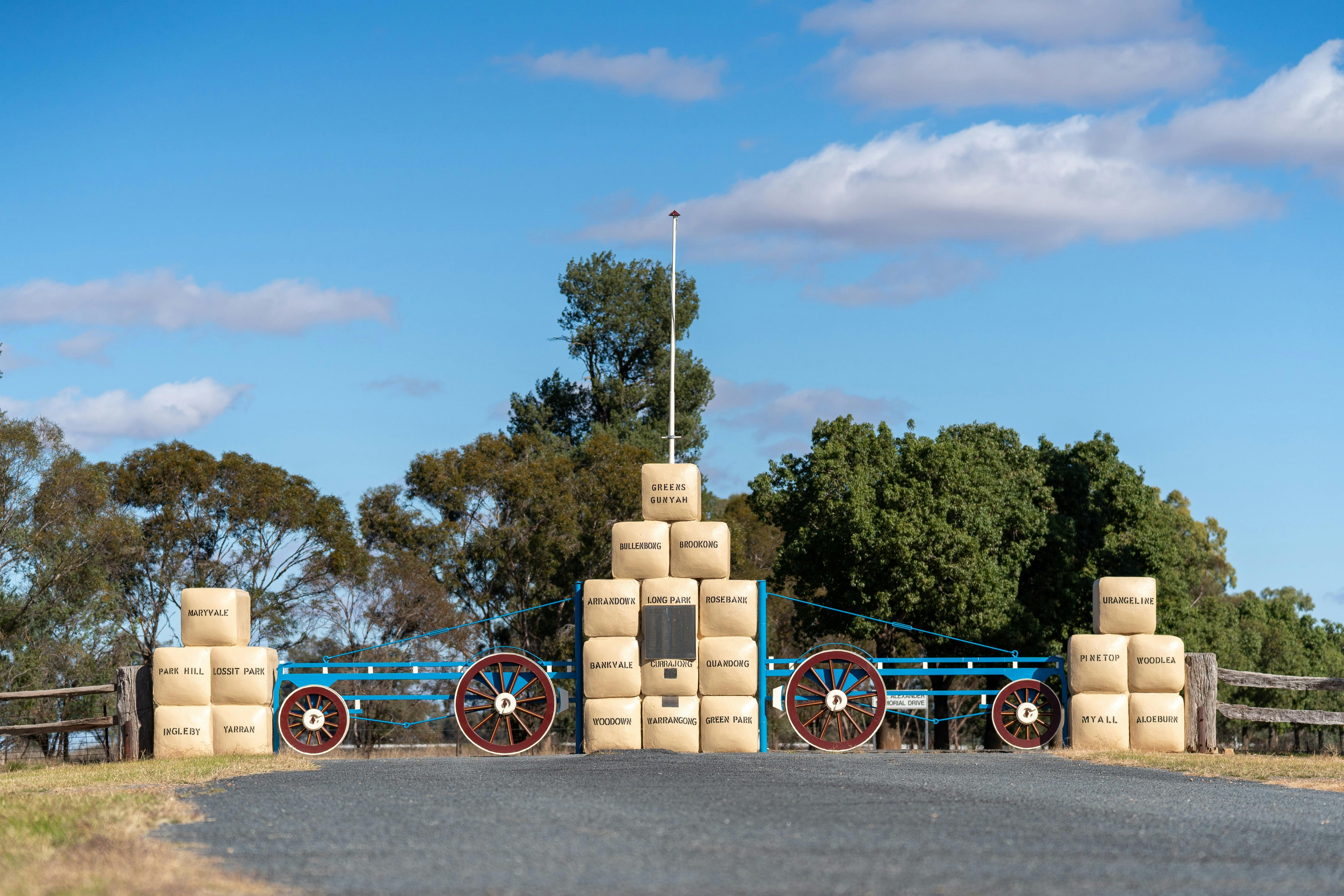洛克哈特展覽場