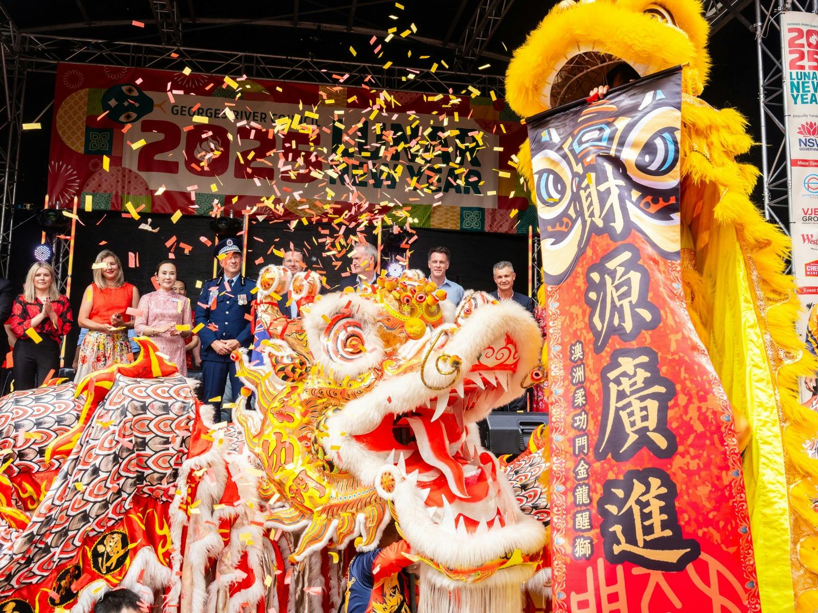 Dragon dance at opening ceremony
