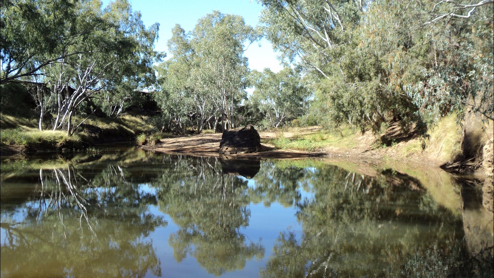 Kooroorinya Falls Nature Reserve