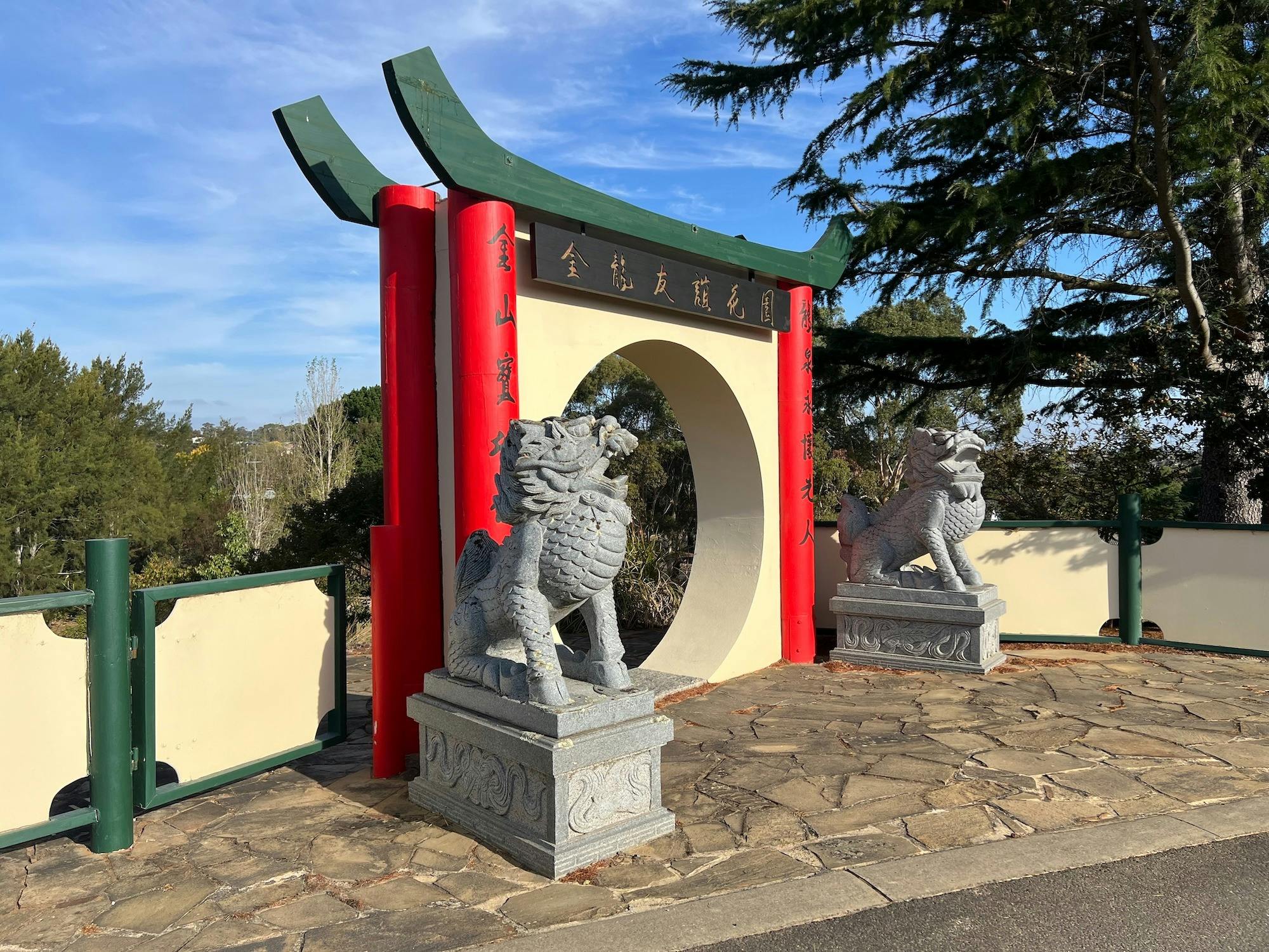 Tour of the Chinese Section Ballarat New Cemetery