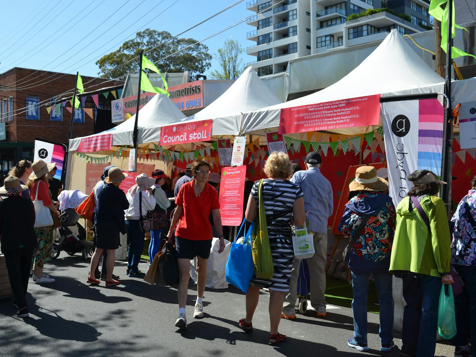 Image for Granny Smith Festival