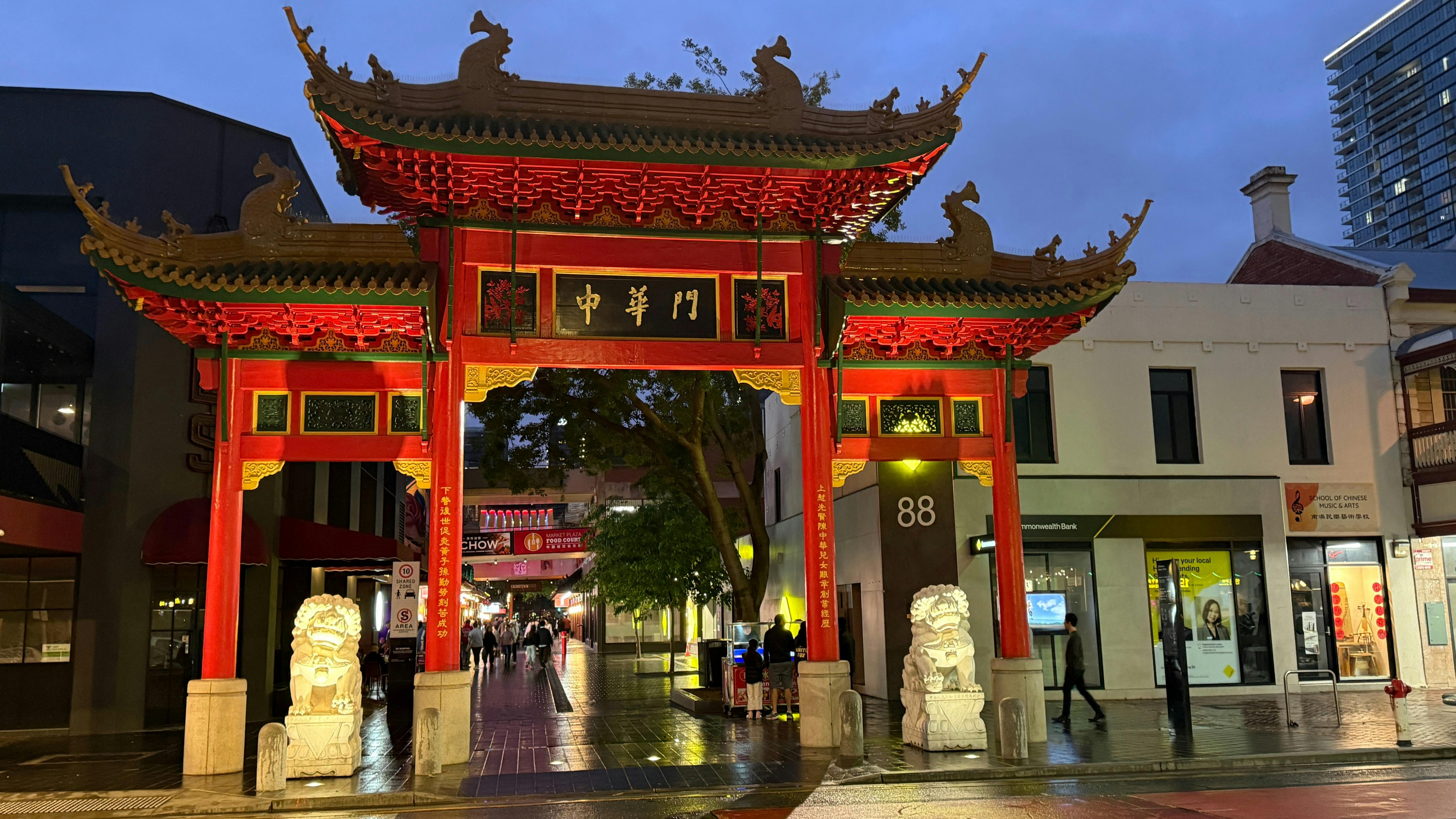 1-30 October 2026, Taste the world on gouger street