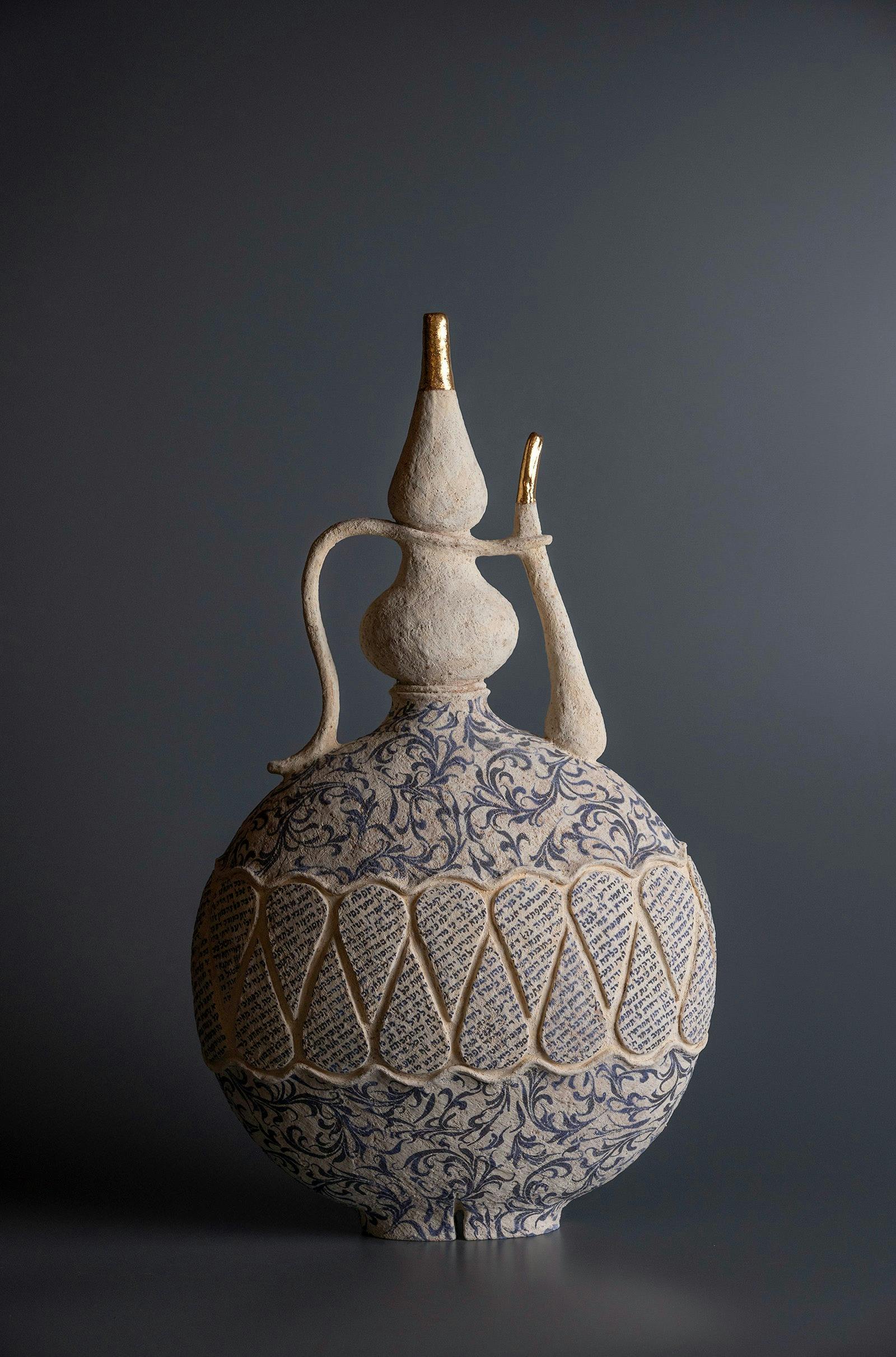 Avital Sheffer - Convivencia: The Archaeology of Identity
