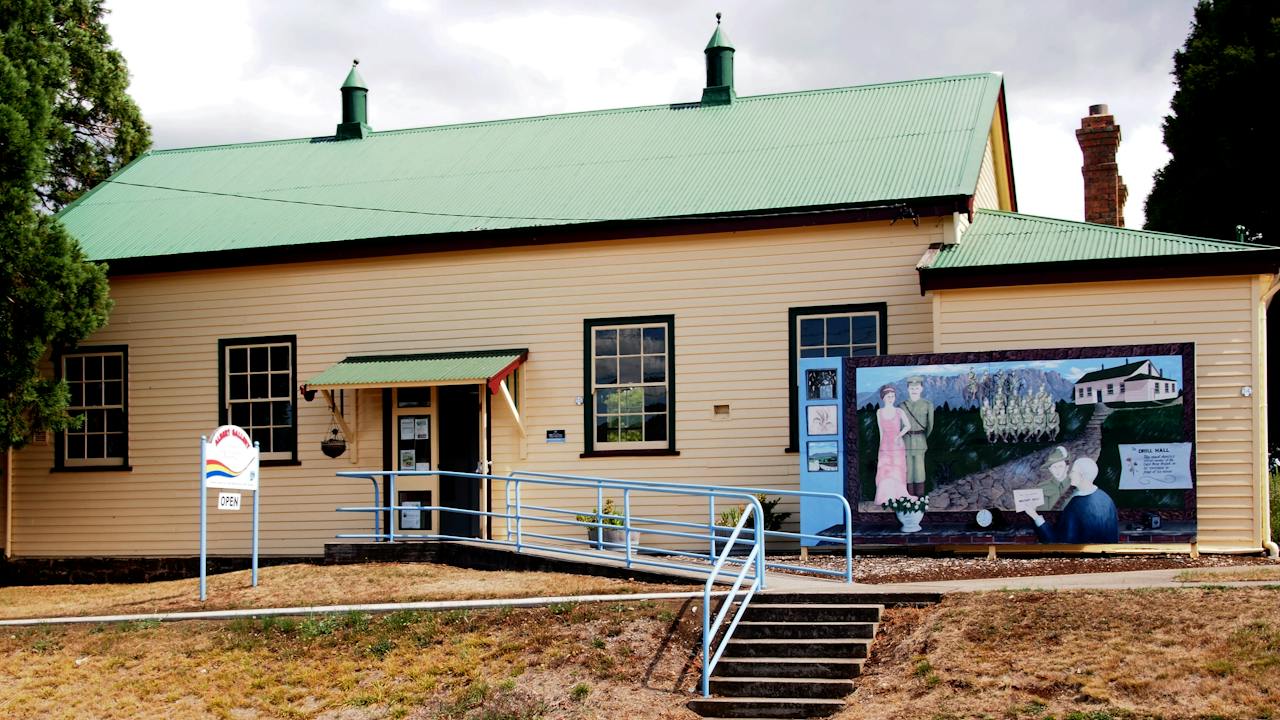 Albert Gallery