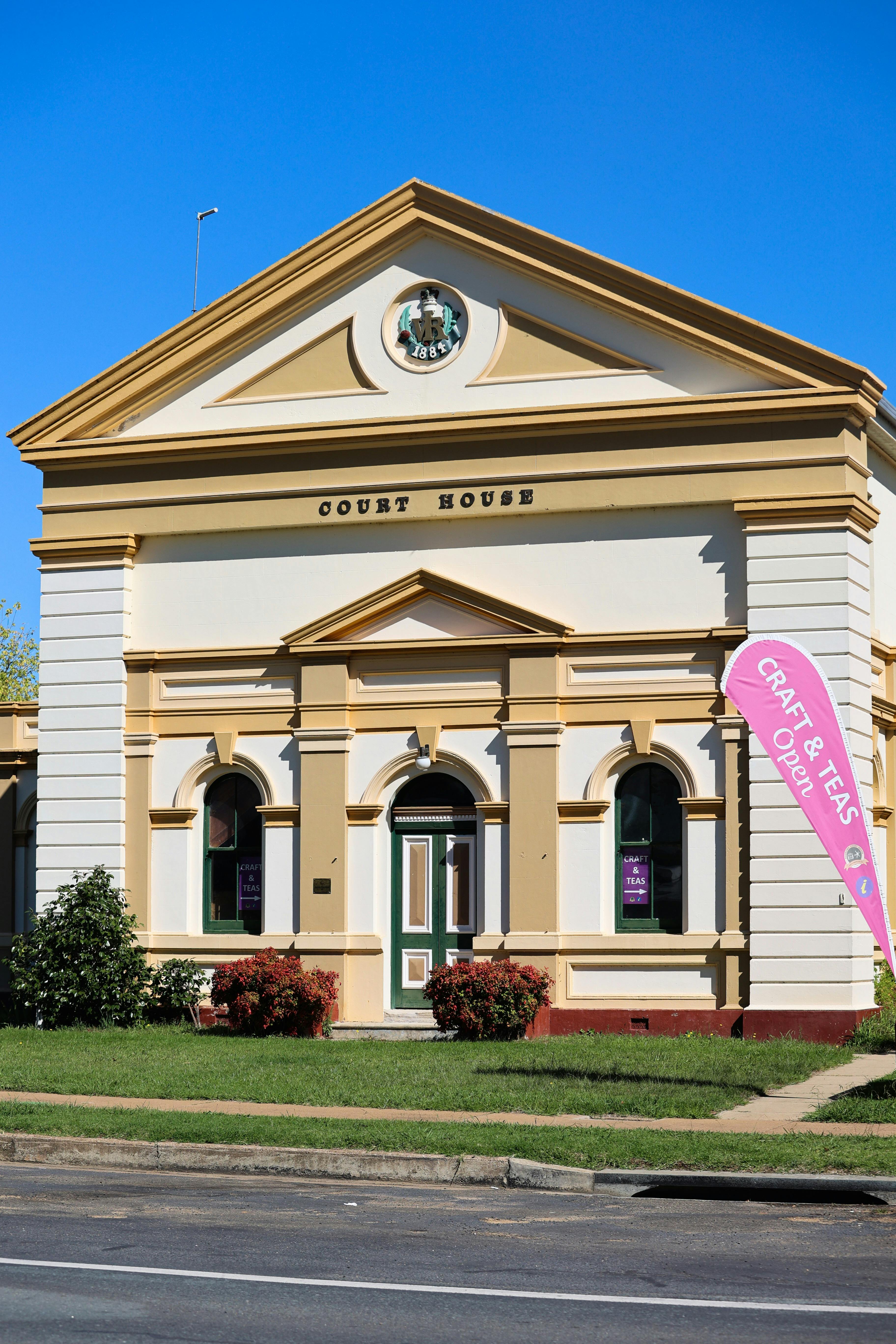 법원 예술 공예품 차 등