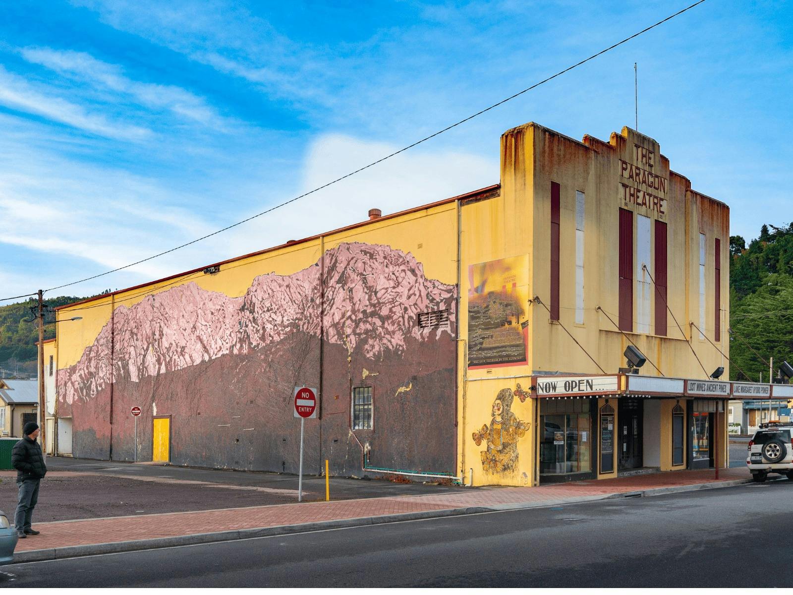 Paragon Theatre