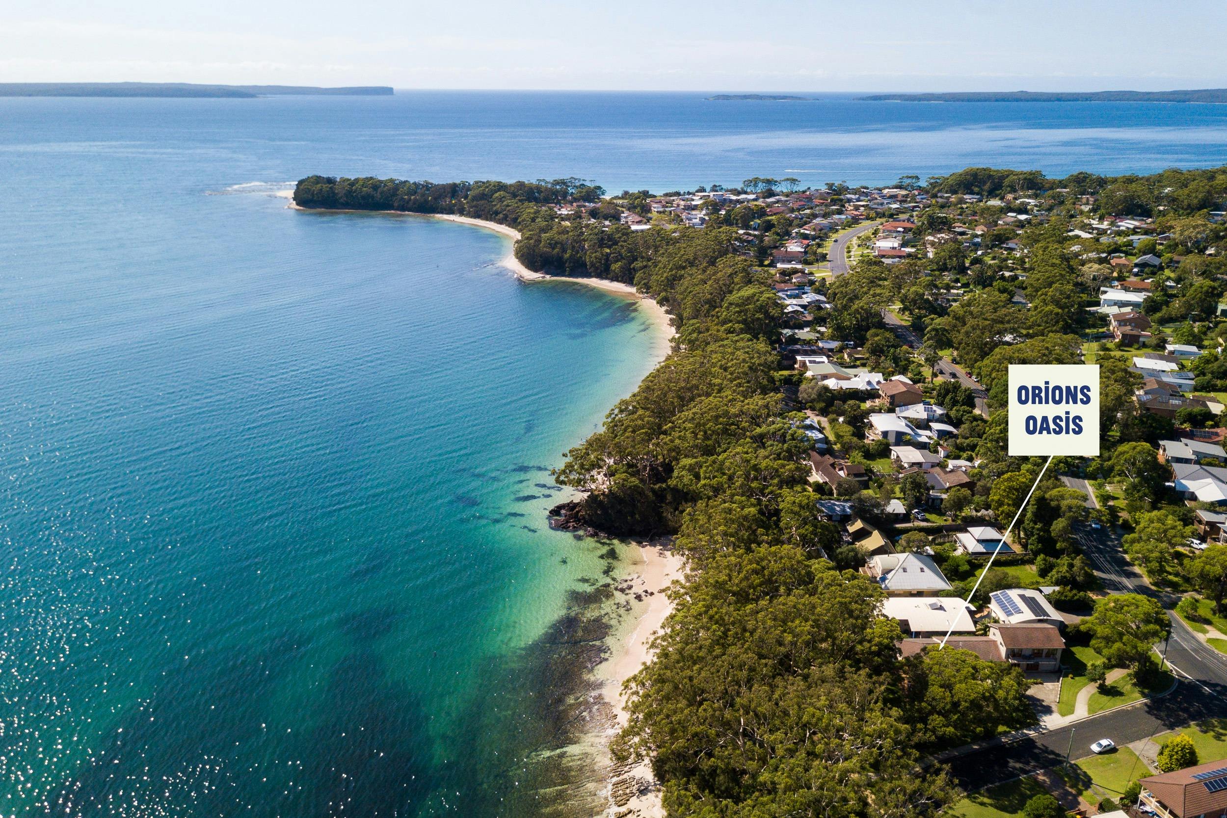 오리온의 오아시스