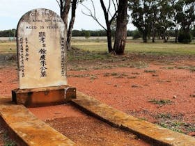 Condobolin Chinese Burial Ground