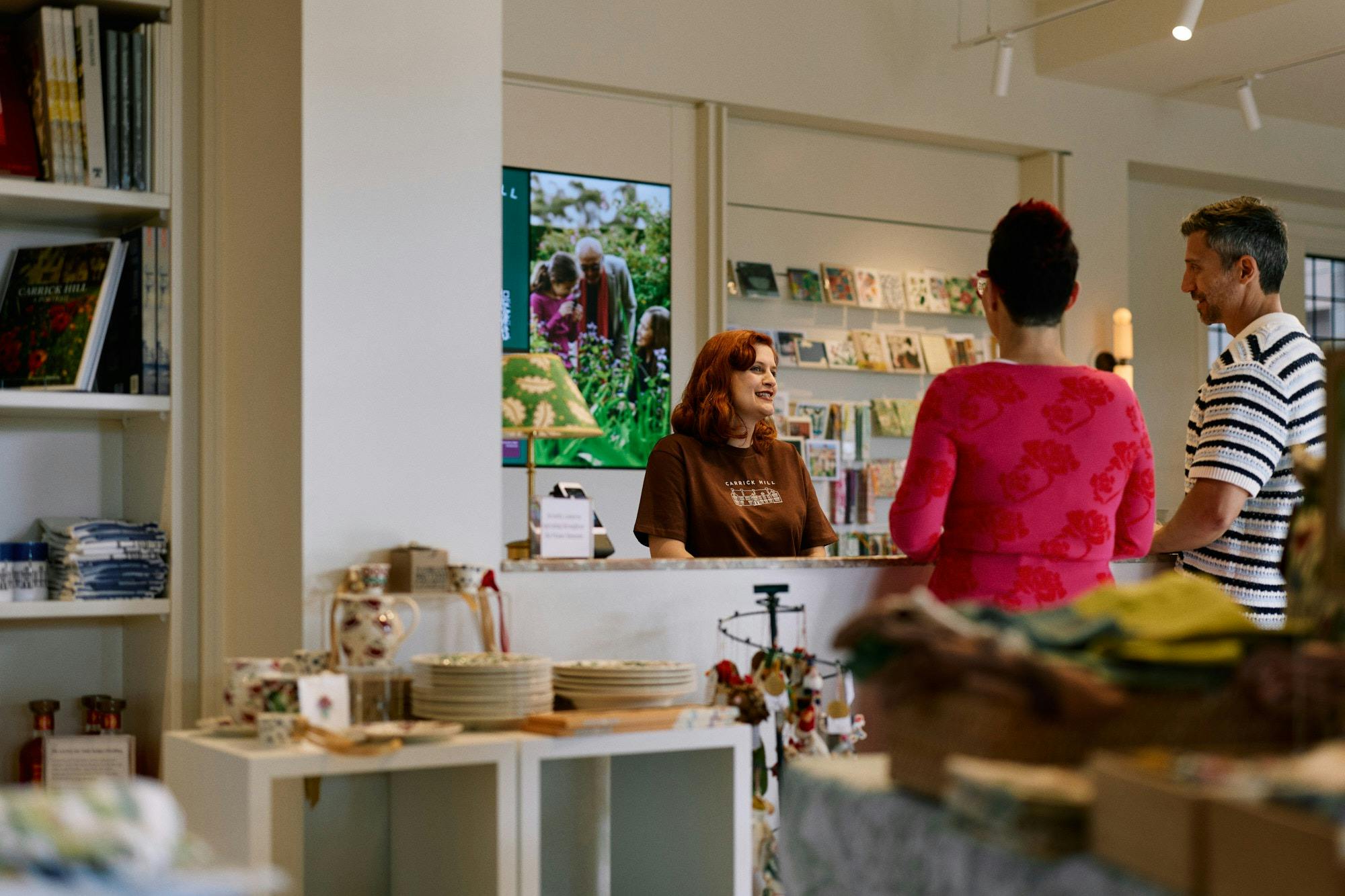 Visitor entry at Carrick Hill