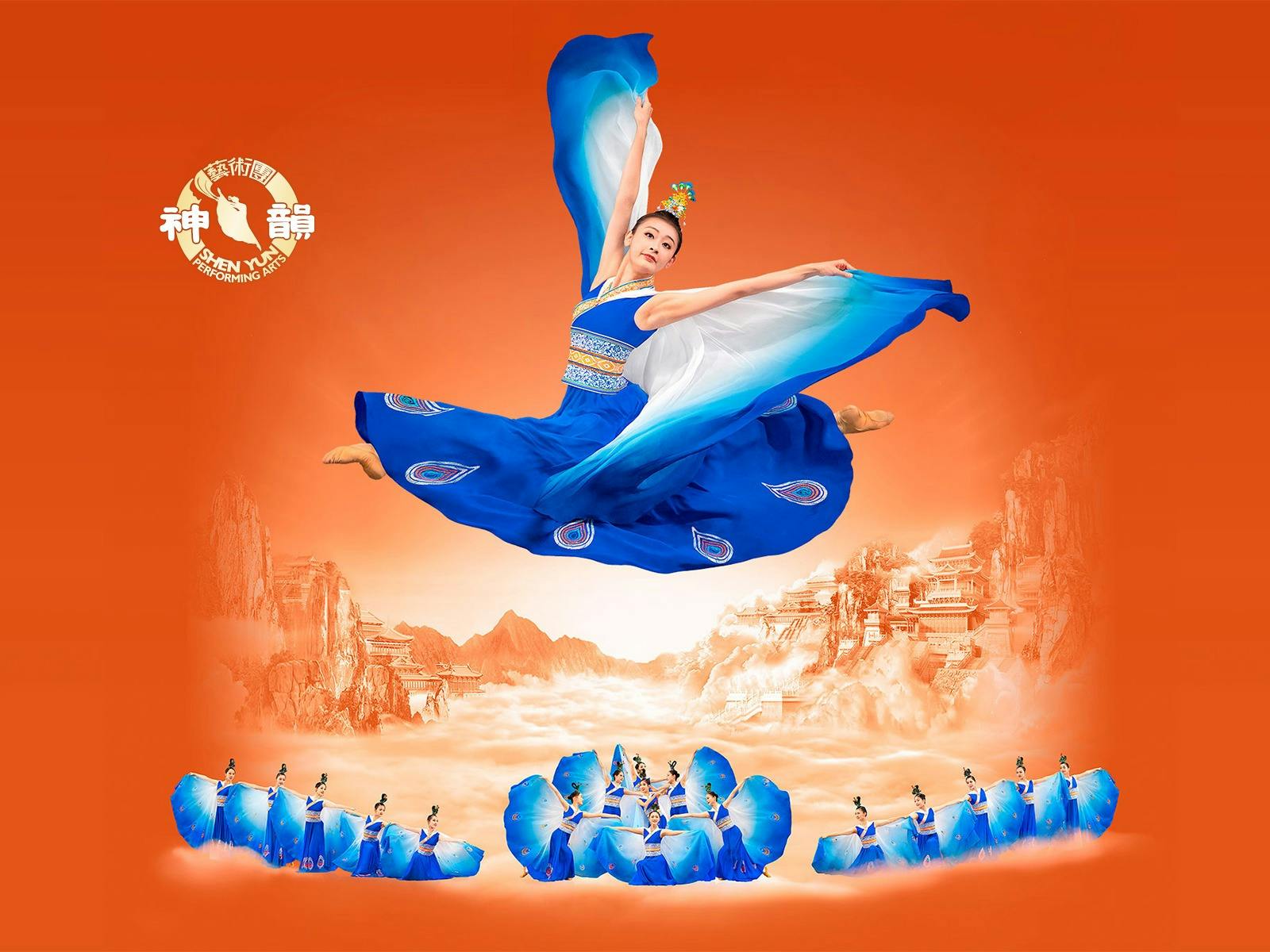 Shen Yun 2027 - Shen Yun Performing Arts
