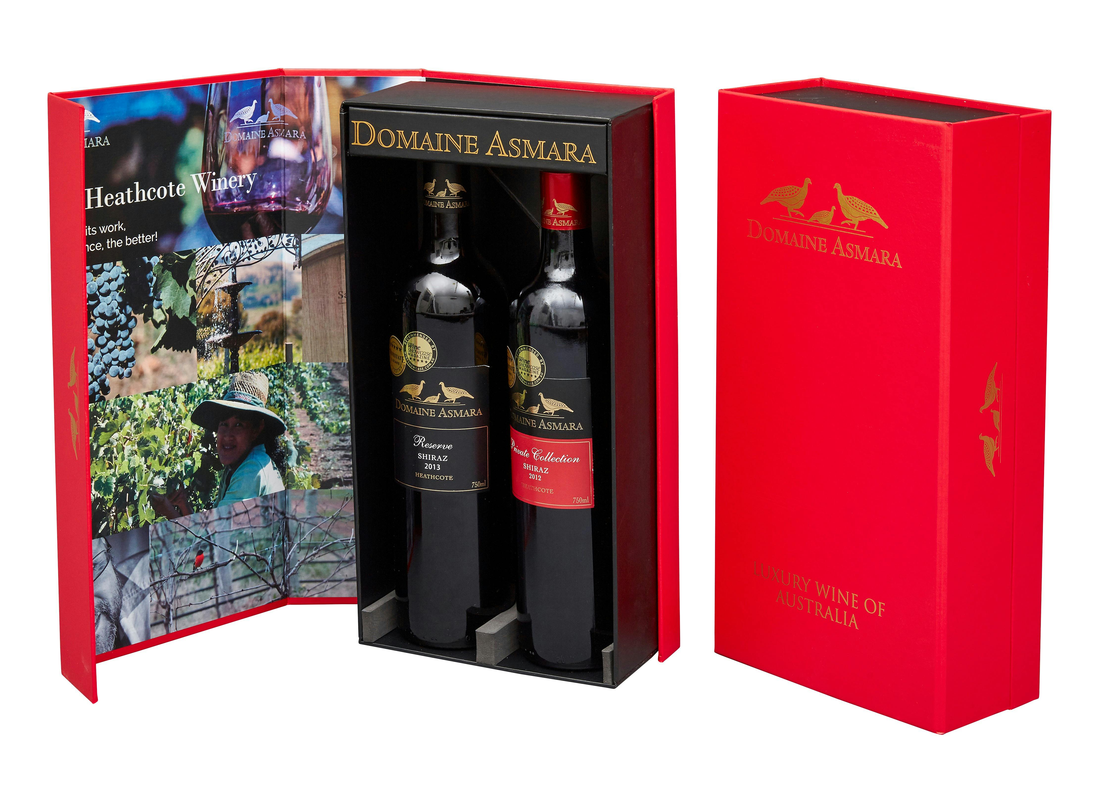 Gift box