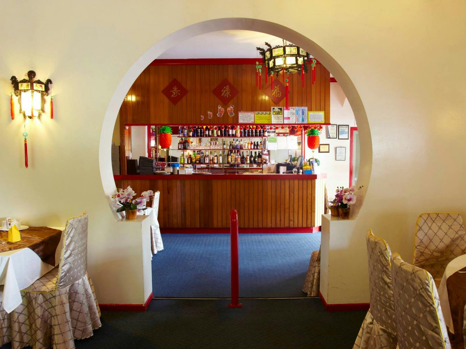 Hong Kong Chinese Restaurant edit