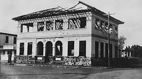 Westpac Bank