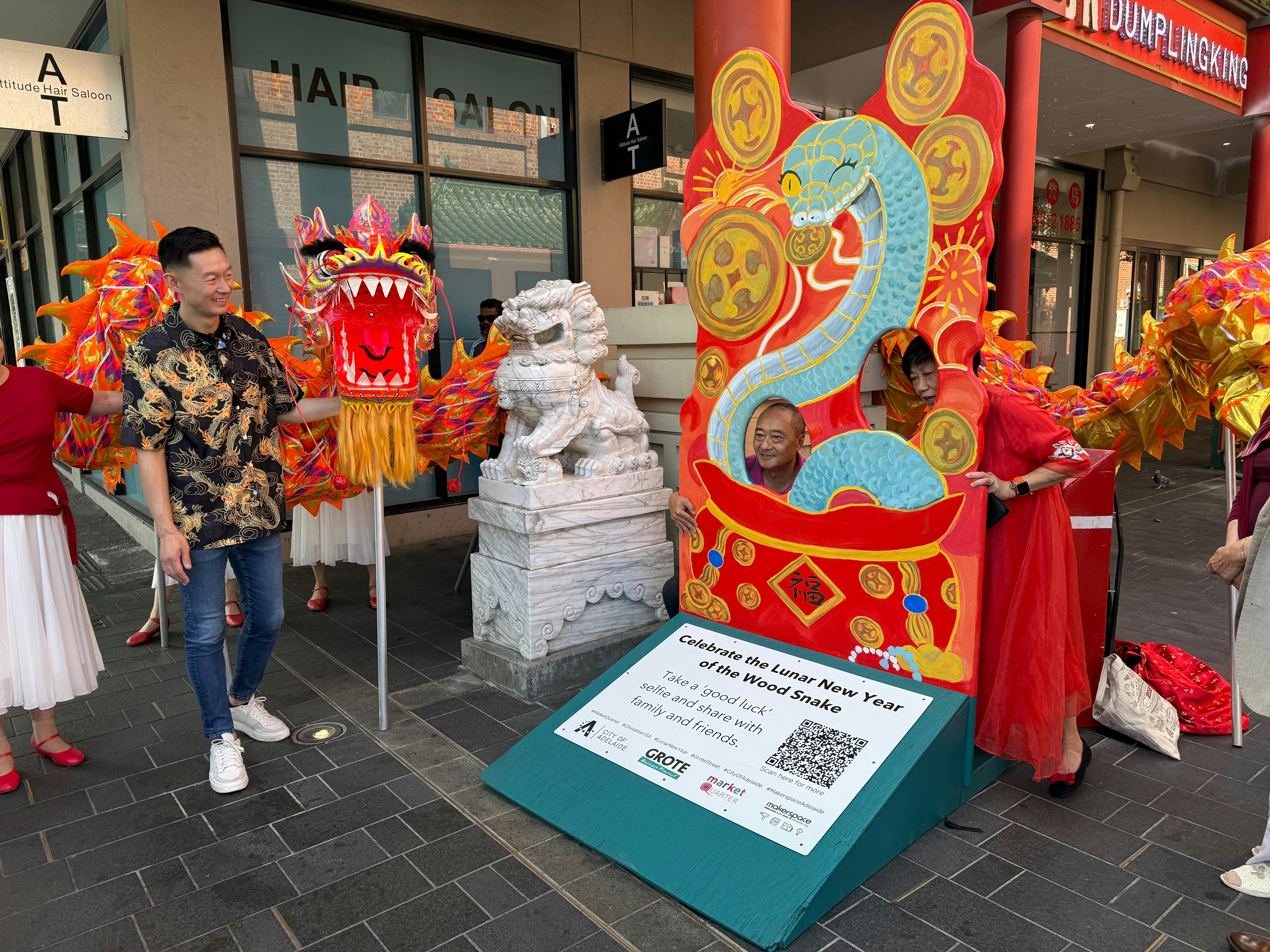 Lunar New Year Art Installation: Year of the Fire Horse Slider Image 2