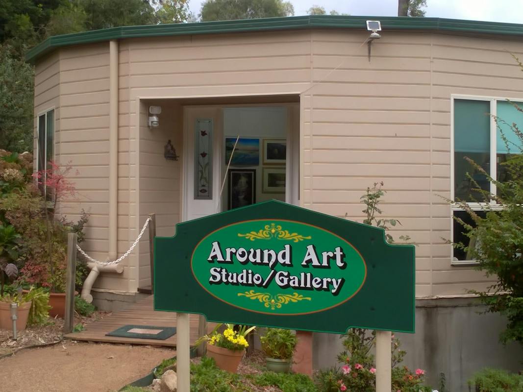 Around art Gallery/Studio is a circular building surrounded by beautiful gardens