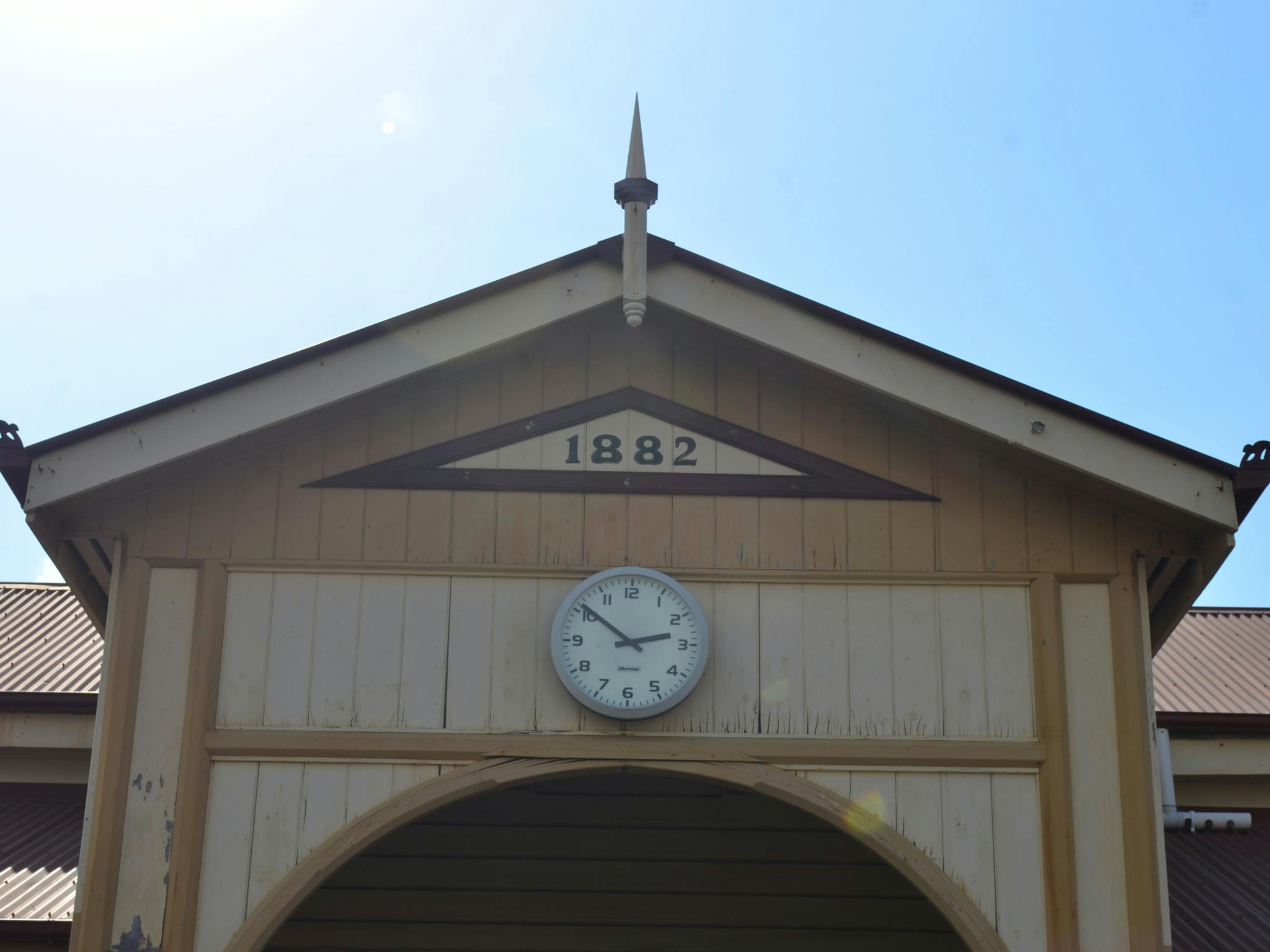 Old Maryborough Railway Station