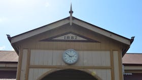 Old Maryborough Railway Station