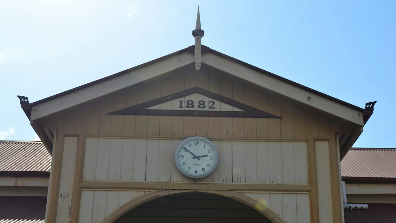 Maryborough Railway Station
