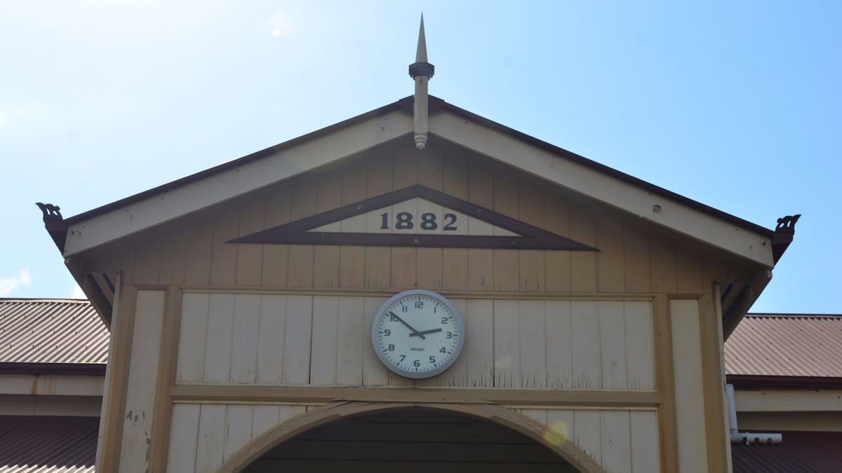 Maryborough Railway Station