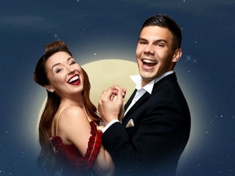 Image for Flickerfest - Narrabri