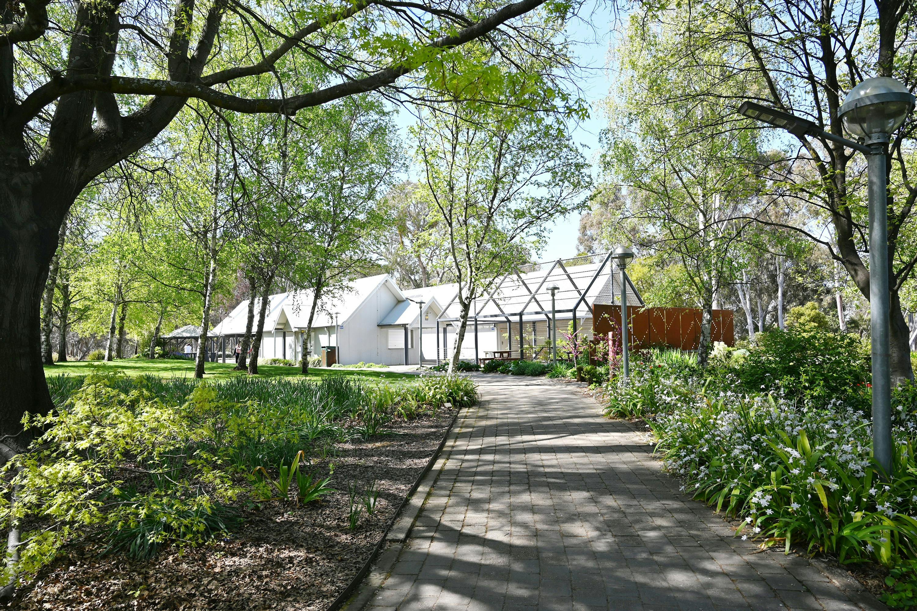 식물원 기능 센터