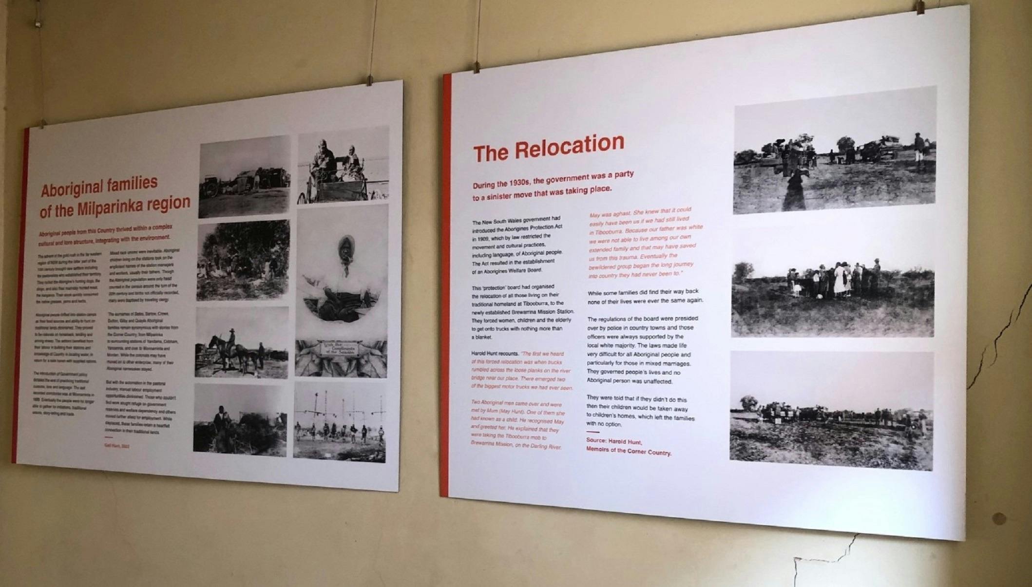 米尔帕林卡·马扬加帕遗产室