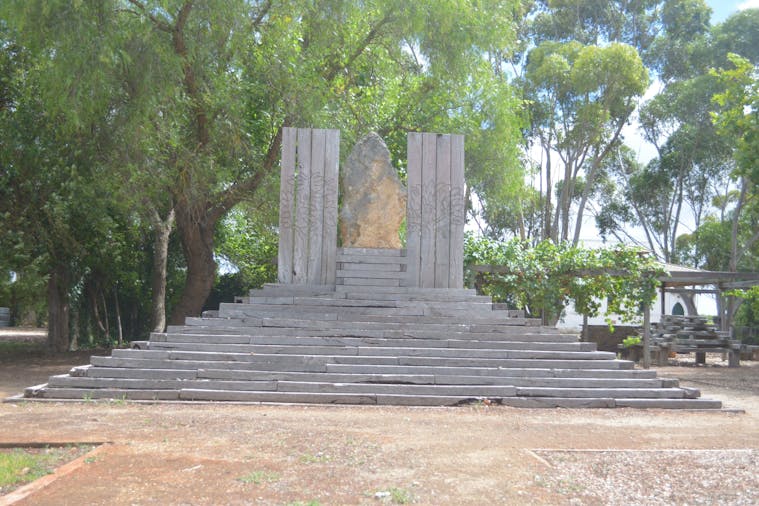 The Coonawarra Park