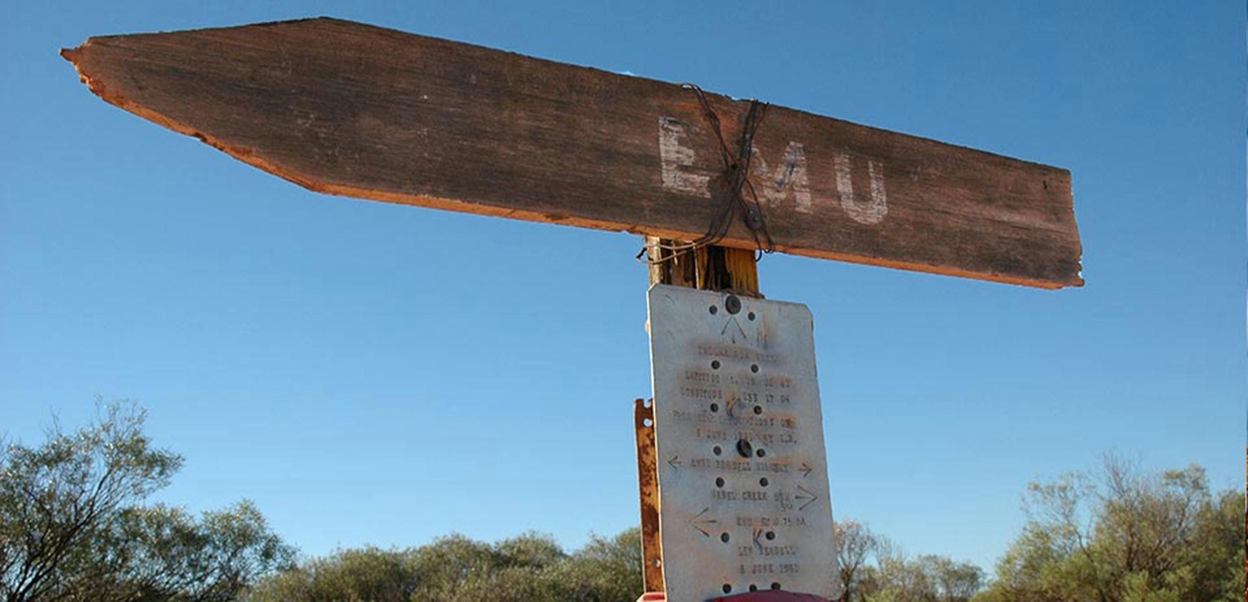 Emu Atomic Site