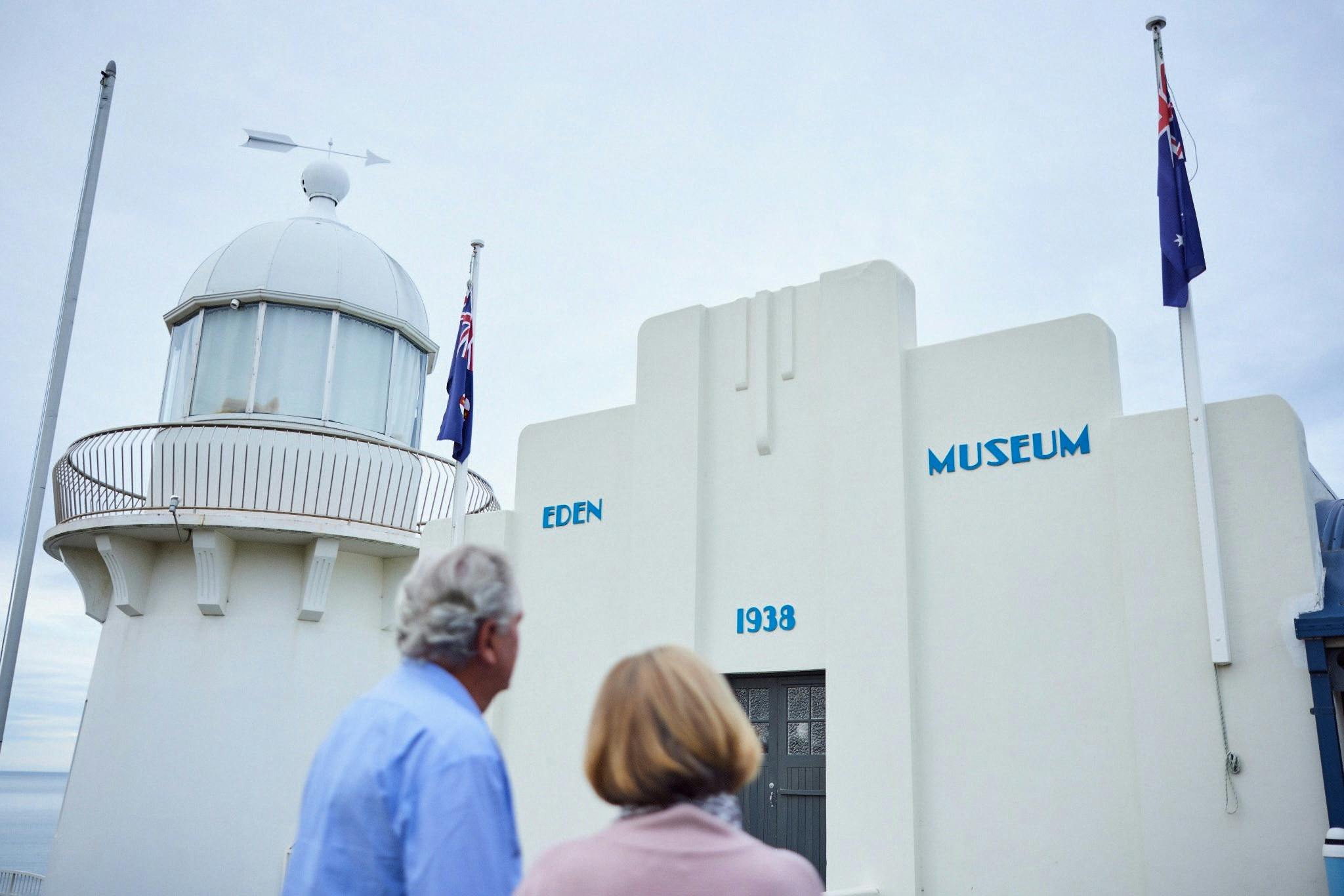 伊甸虎鯨博物館