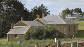 Ross Female Factory Site