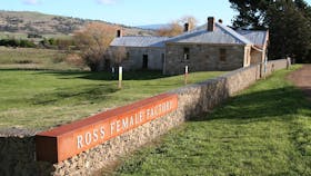 Ross Female Factory Site