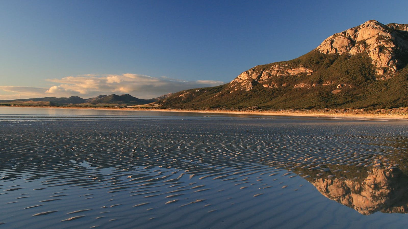 Trek Tasmania