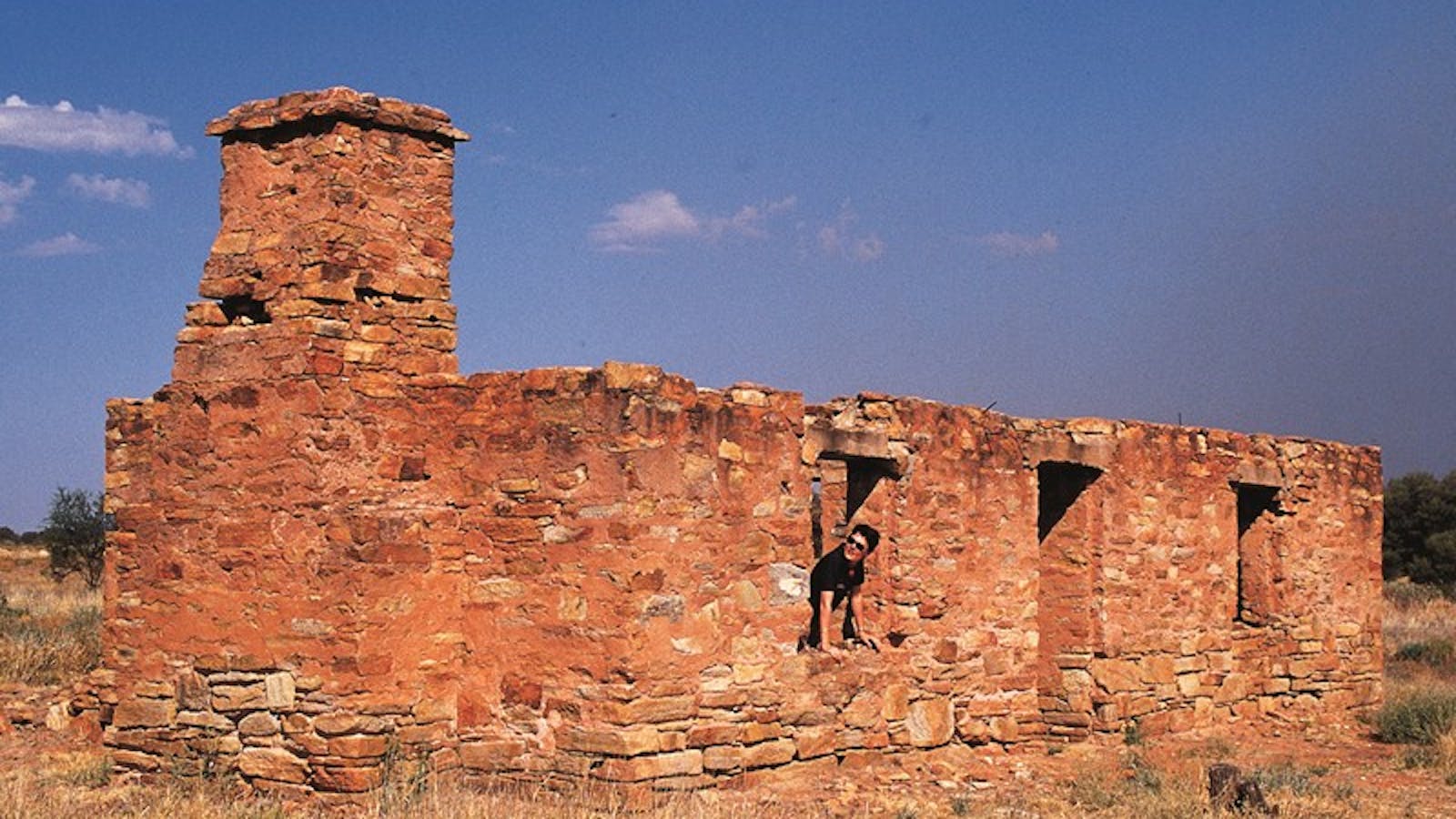 Ryan Well Historical Reserve