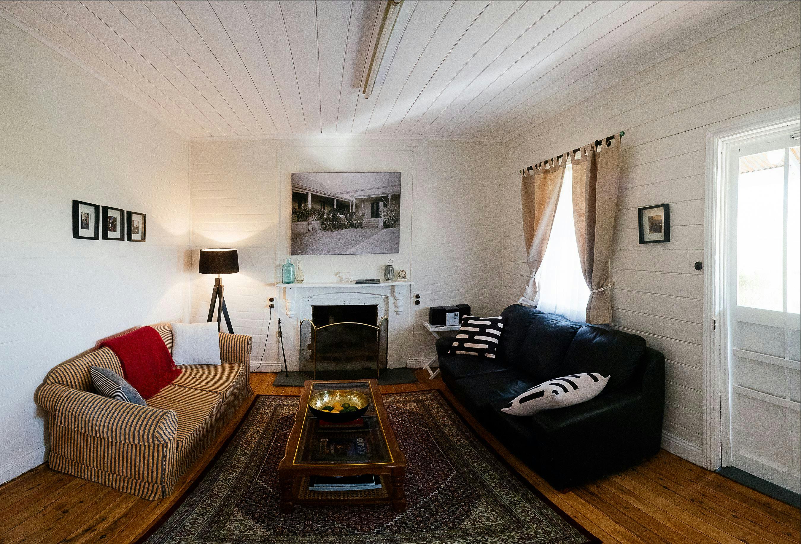 코티지 키모 에스테이트 라운지