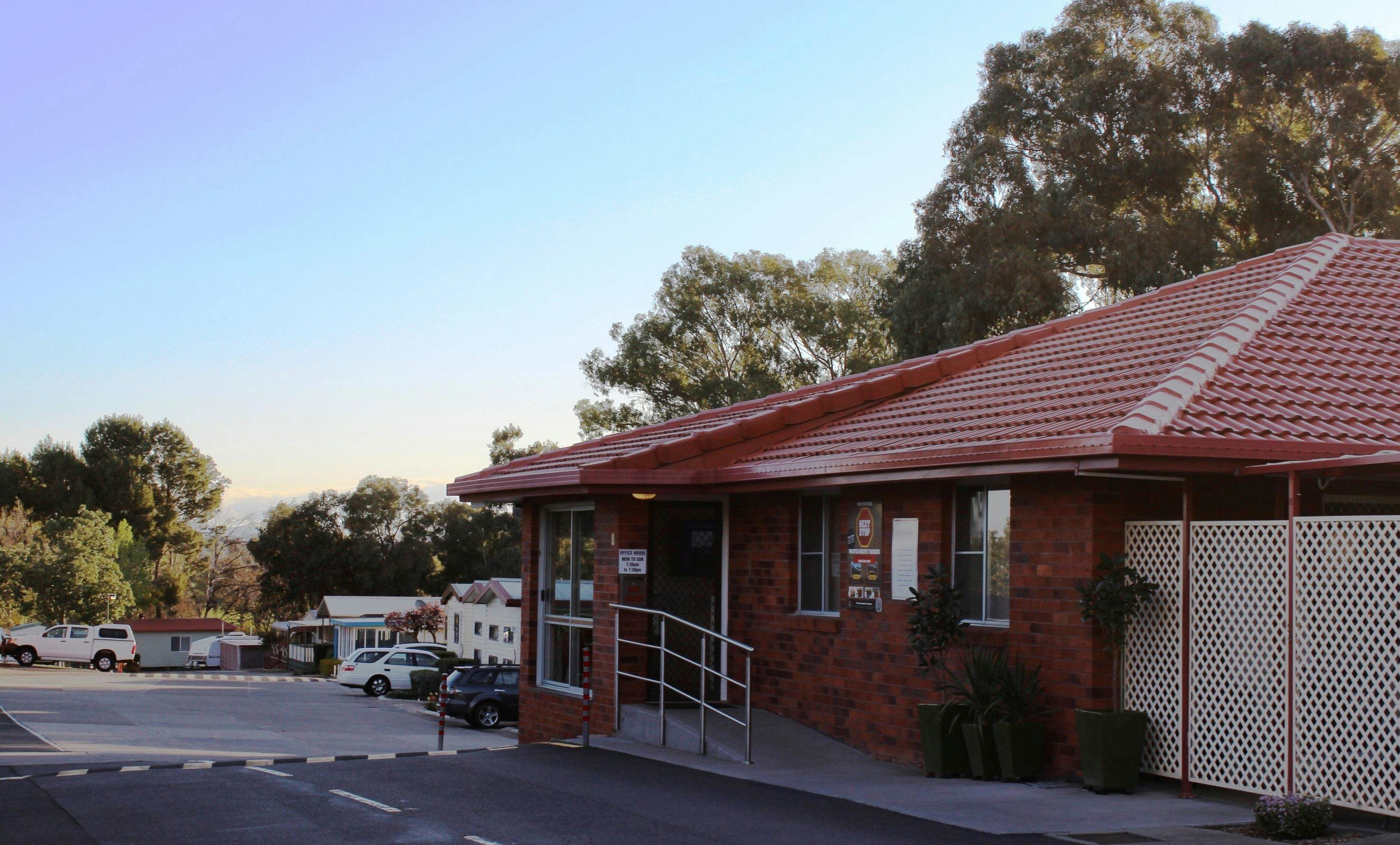 오스틴 관광 공원