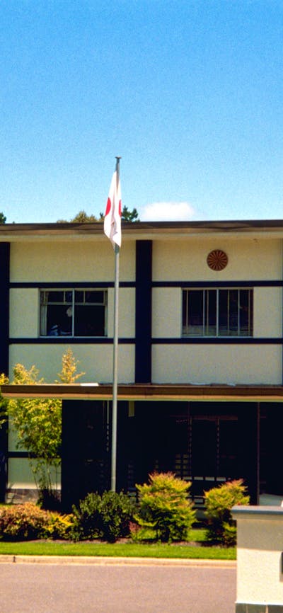 Japanese Embassy