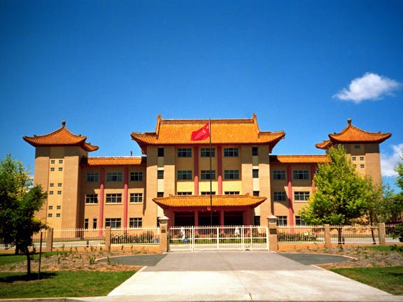 China, Embassy of the People's Republic of