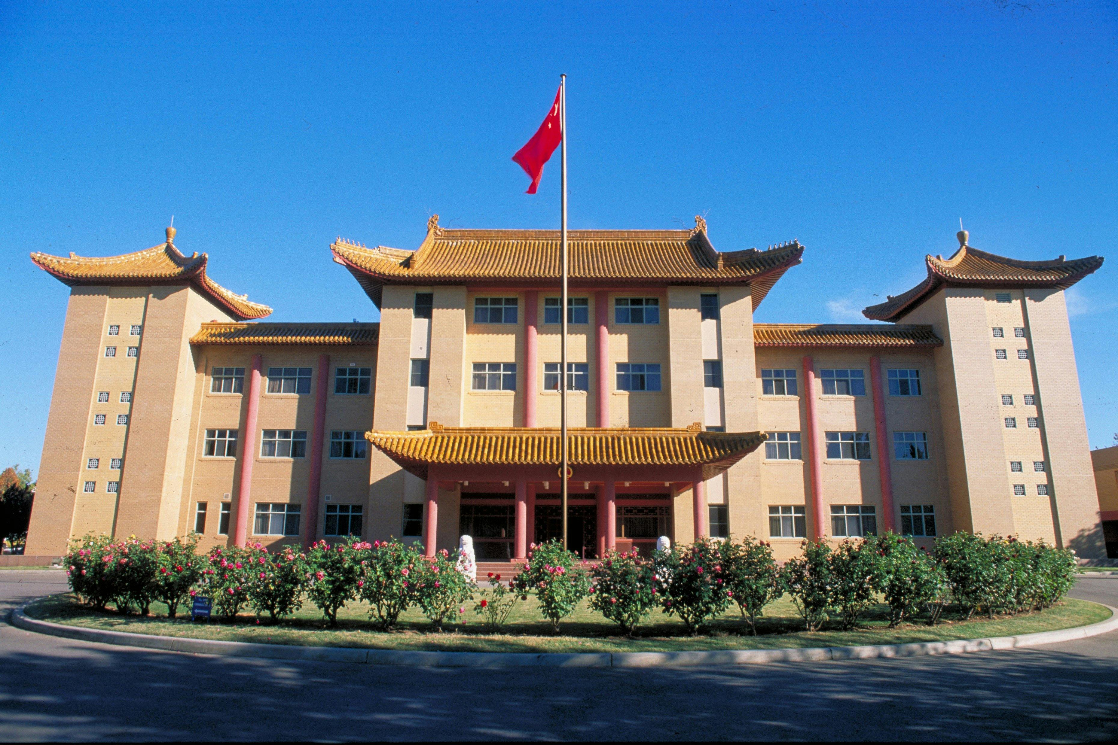 Chinese Embassy