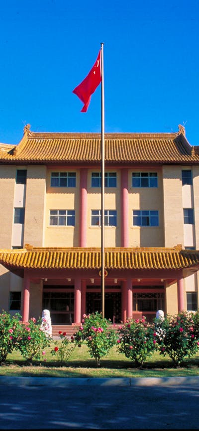 Chinese Embassy