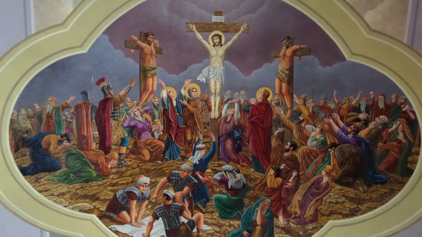 Free Serbian Orthodox Church St George