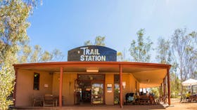 Alice Springs Telegraph Station Historical Reserve