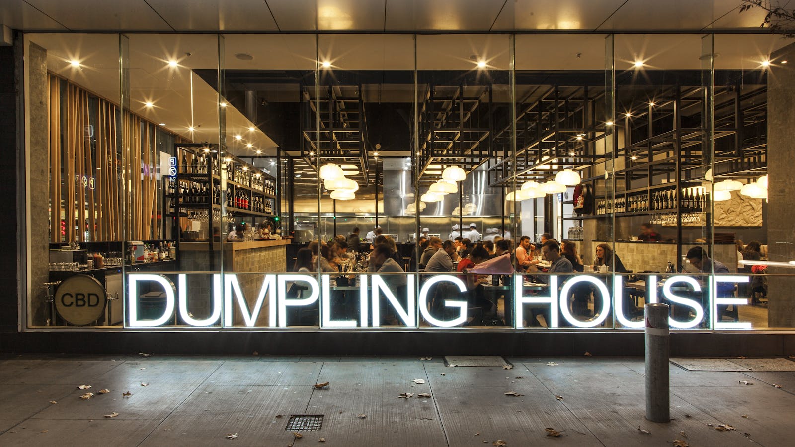 CBD Dumpling House