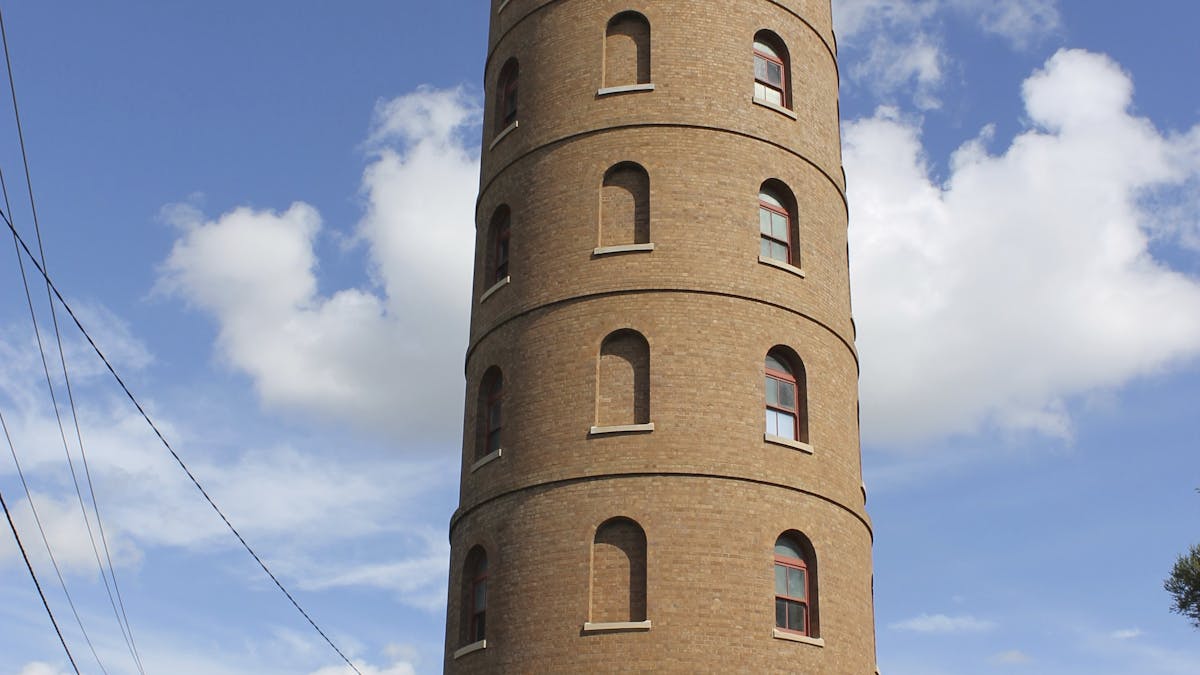 East Bundaberg Water Tower