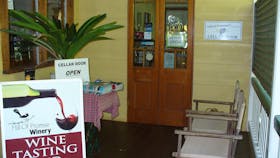 Childers Wine Trail