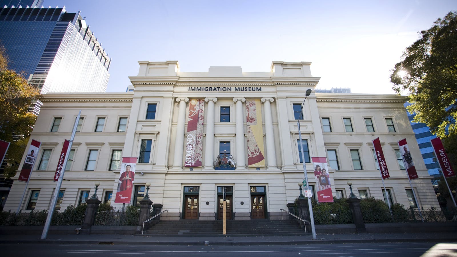 Immigration Museum